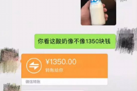 姜堰专业要账公司